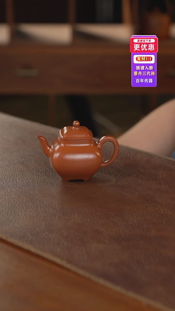 茶壶紫砂紫砂壶紫砂壶紫砂壶紫砂壶