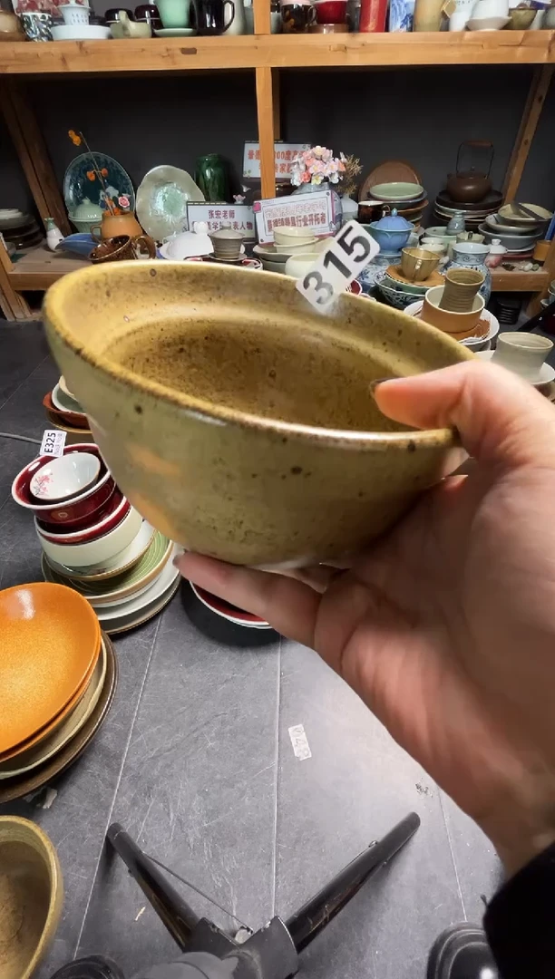 瓷片麦*儿315和春光葫芦碗