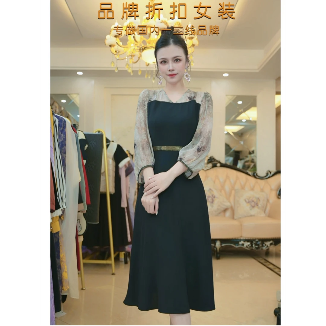 梦想服饰水墨画2024高级国风新中式裙子连衣裙884