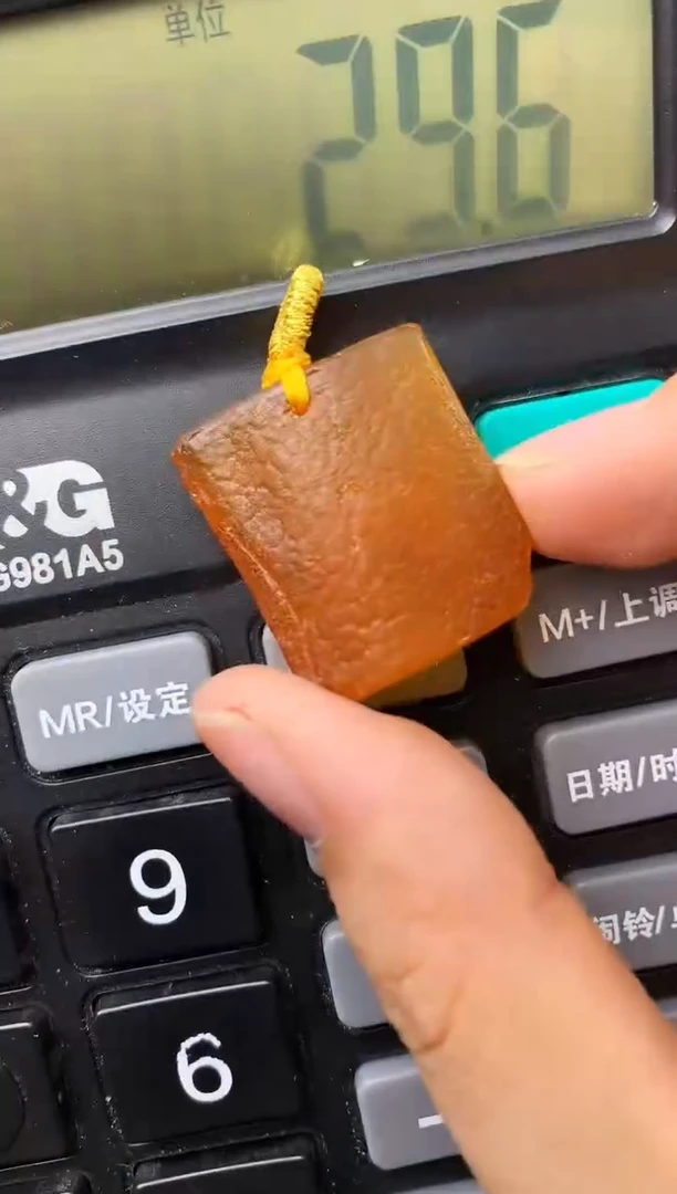 【闪购商品】琥珀珠宝奇石未镶嵌8431