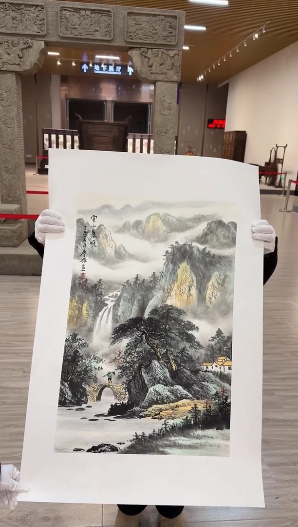 国画1赵隆轩美术馆李庆兴老师作品