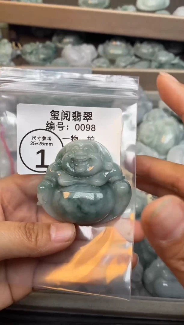 颈饰未镶嵌翡翠大肚佛公0098