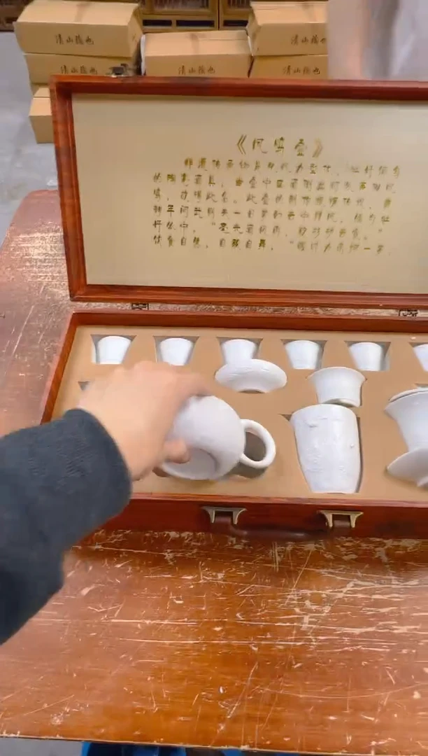 瓷片闪购商品@@@@@@@@