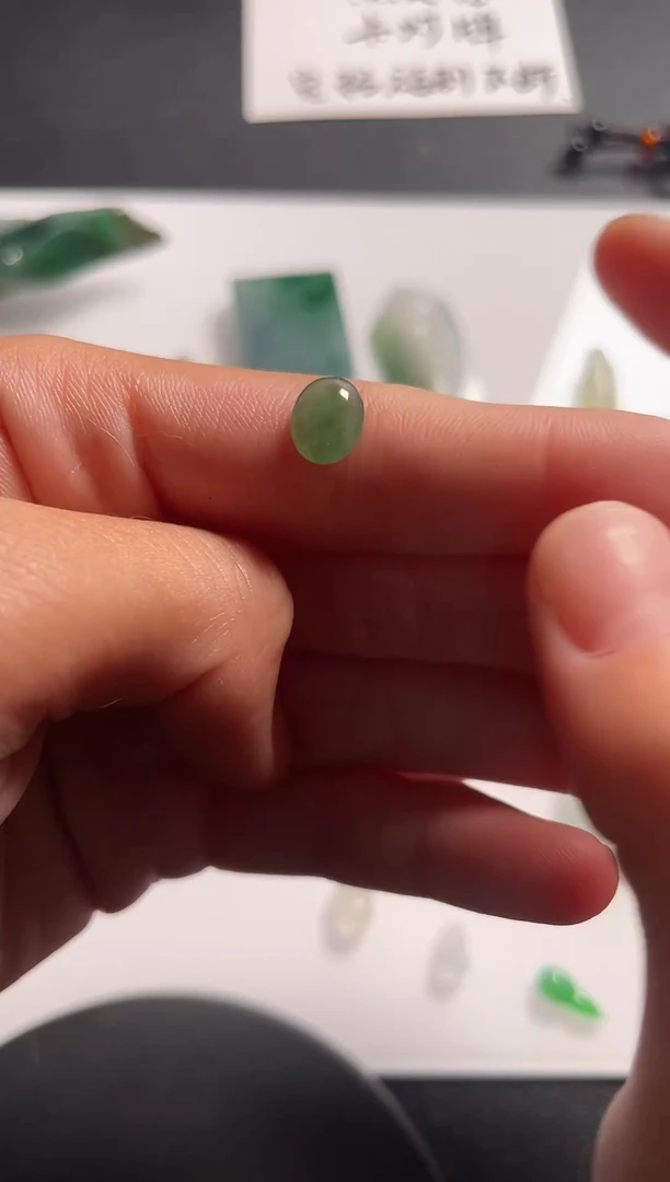 未镶嵌定制翡翠天然A货翡翠