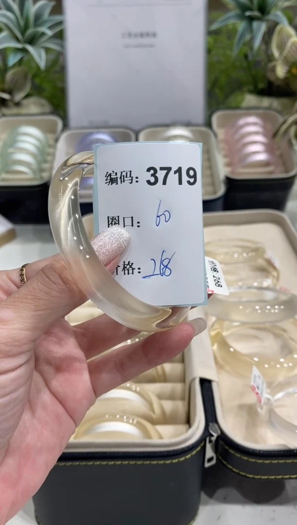 非金属无编码3719