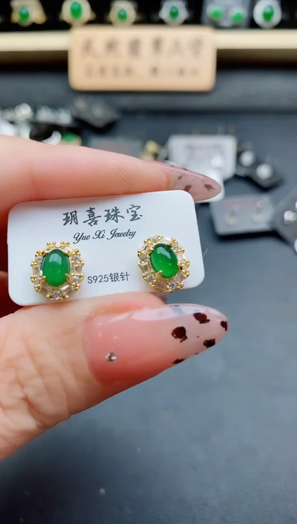 银S925镶嵌戒指翡翠1
