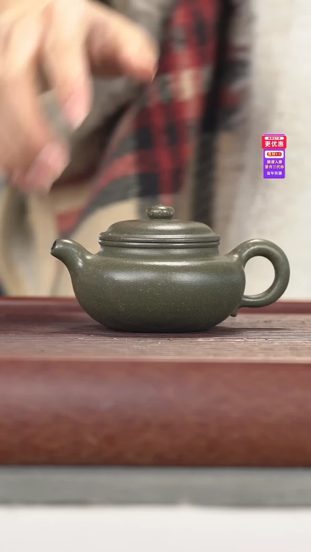 茶壶紫砂紫砂壶紫砂壶