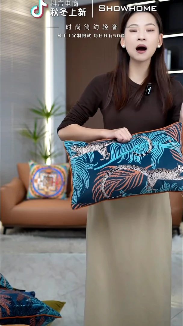 豹纹图案30X50腰枕带芯