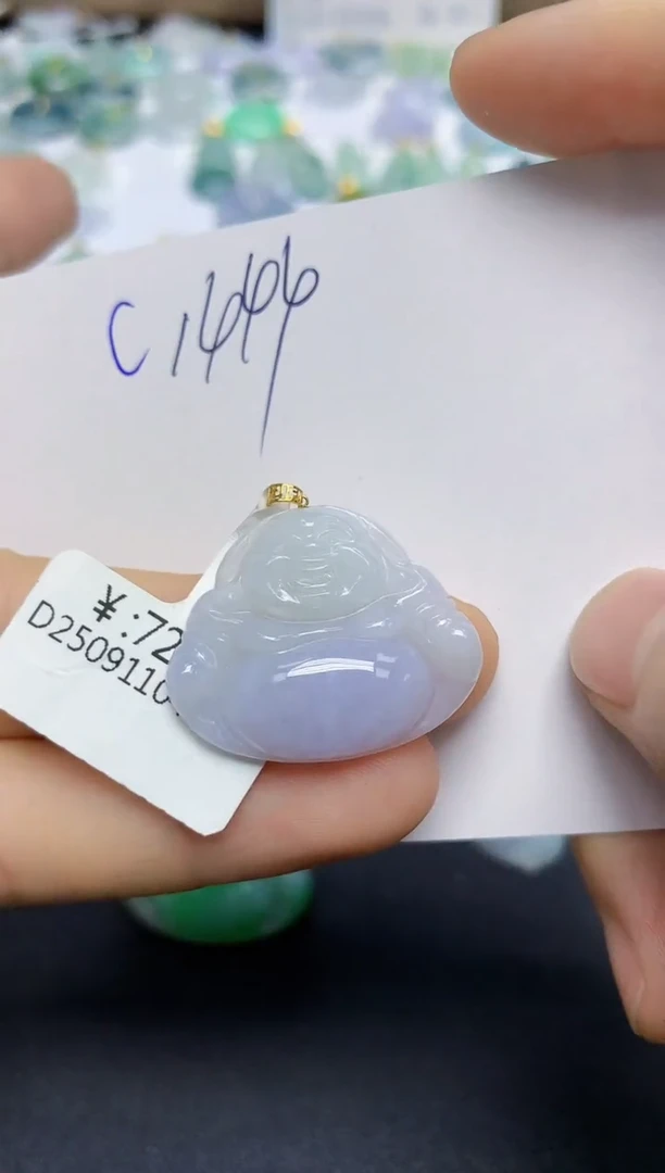 颈饰未镶嵌翡翠天然缅甸翡翠A货翡翠百元以上9元证书费自理