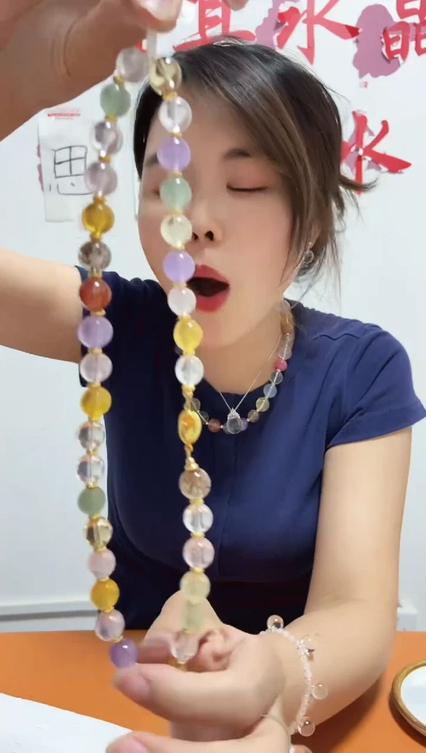 未镶嵌摆件水晶多宝项链037