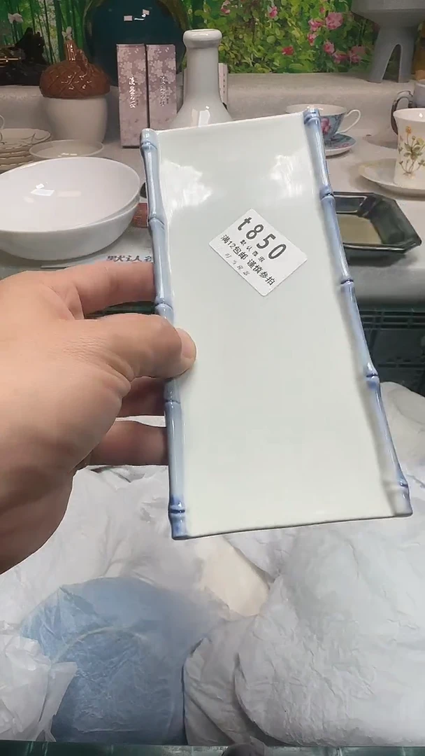 瓷片多**家850mmmmmmmmm