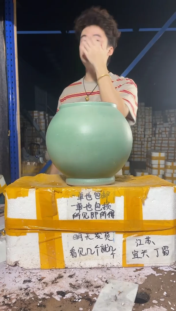 紫砂花盆宜兴紫砂粗陶花盆尺寸（口/高）17*24