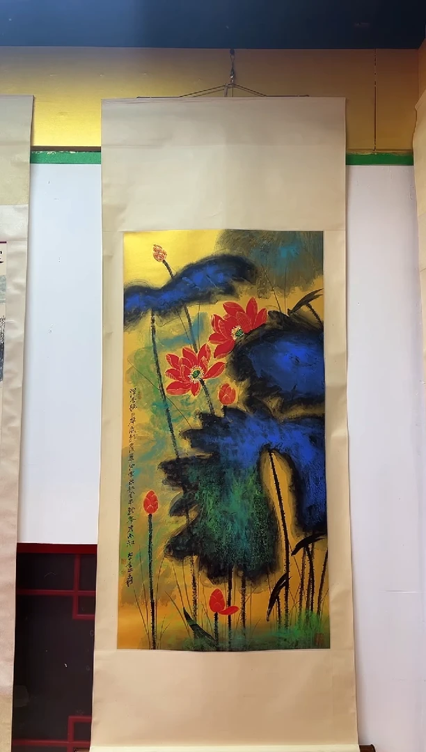 书法兰亭书画精选作品