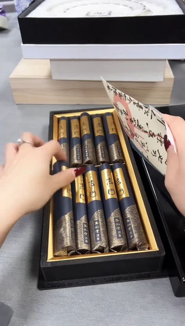 【闪购商品】瓷片新号起号不计成本，点菜就漏