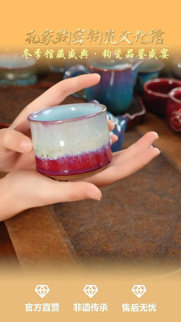 壶钧瓷老*婆孔家钧窑当代作品-竹节