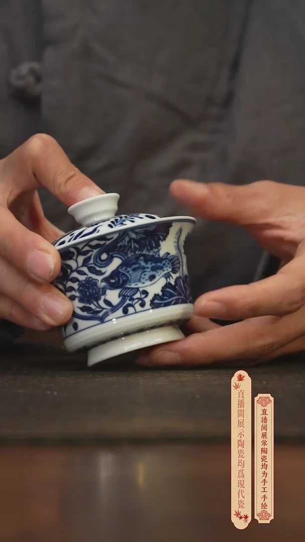 瓷片柴窑青花破价福利 微瑕