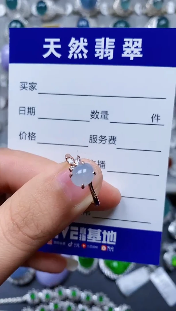 【闪购商品】翡翠戒指银S925镶嵌0456