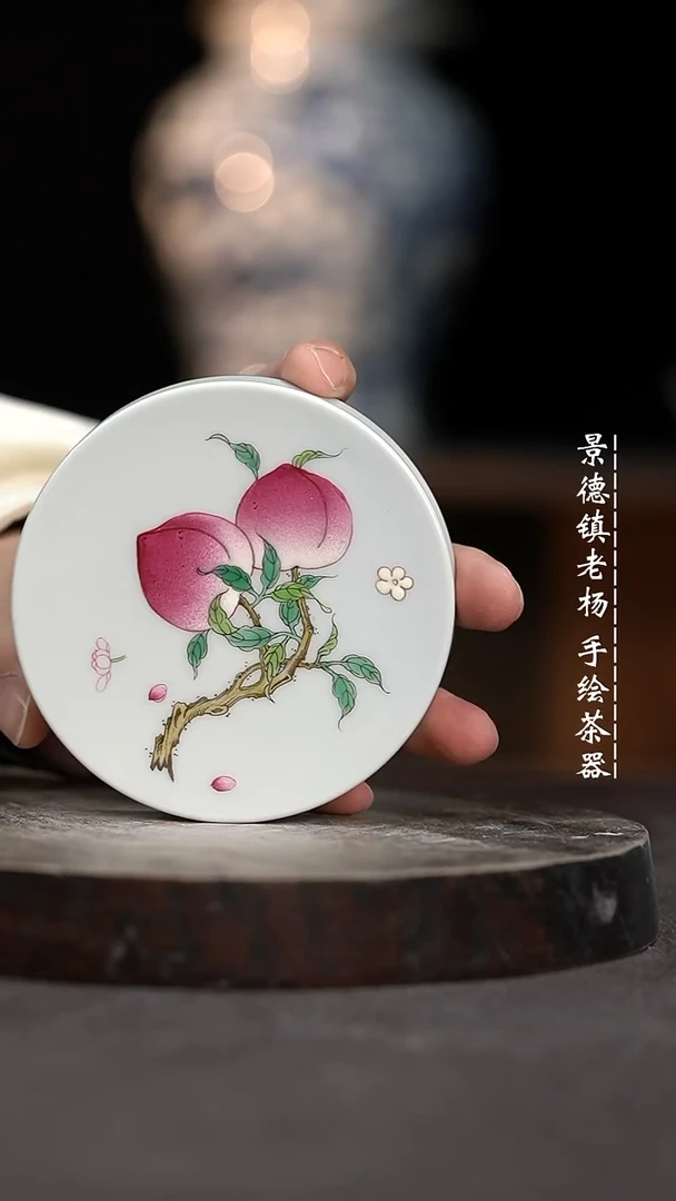 【闪购商品】微瑕福利介意勿拍