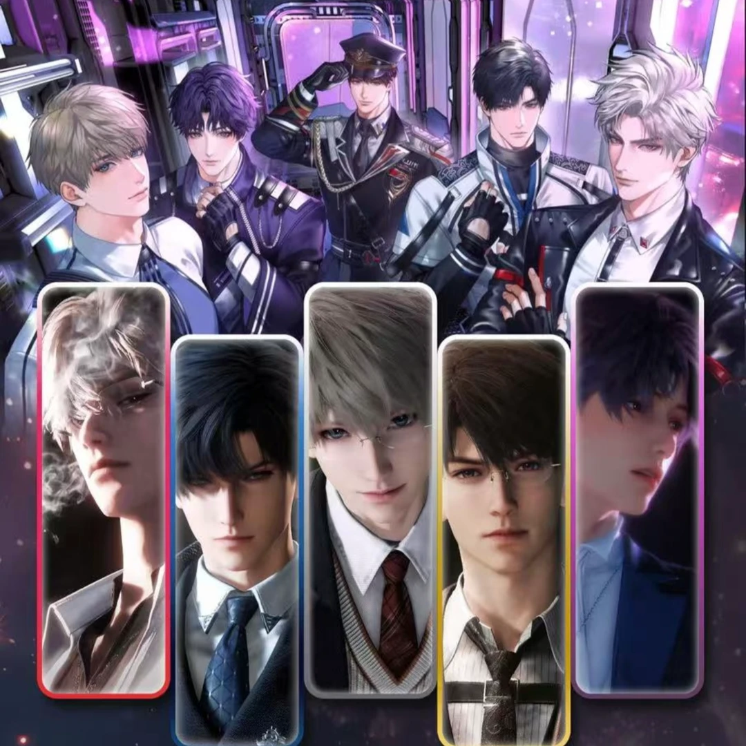 拆盒【甜甜 引力告白推牌】恋与深空 收藏纪念 盲盒（代拆）