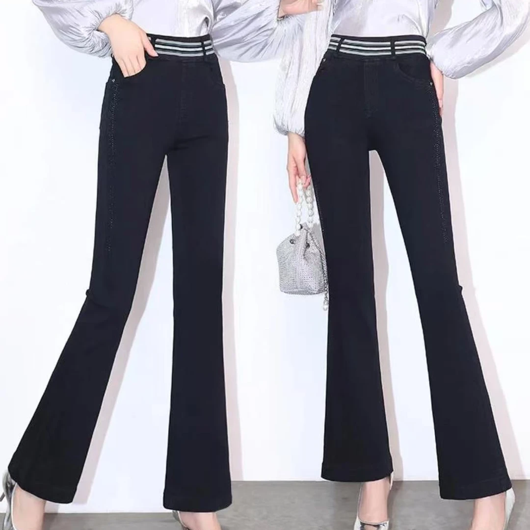 2007#【裤长96】百搭牛仔裤高腰裤子洋气修身显瘦窄版直筒微喇裤