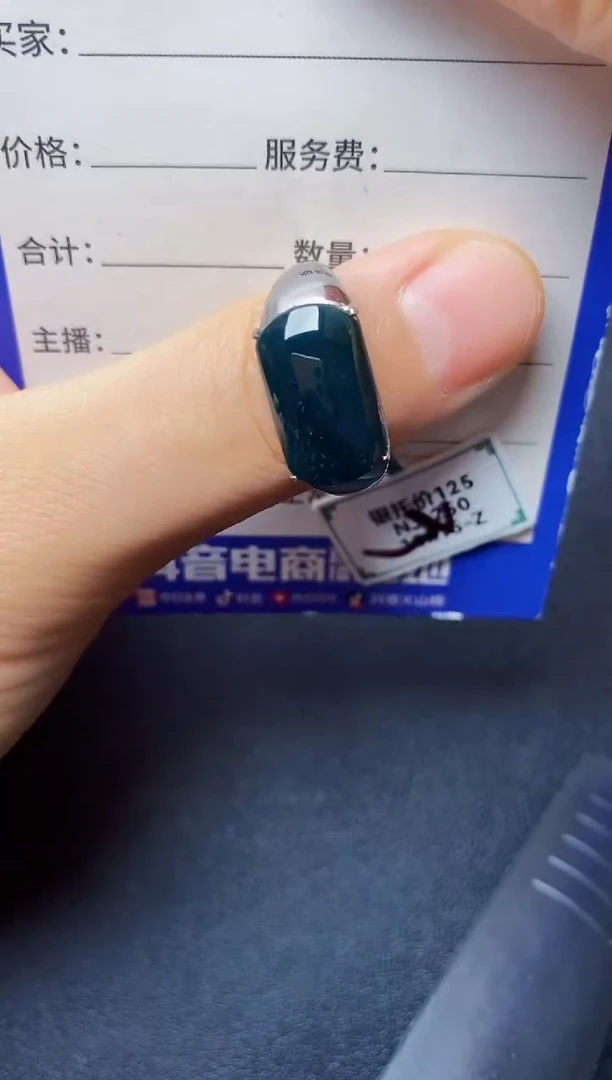 翡翠戒指银S925镶嵌2222222