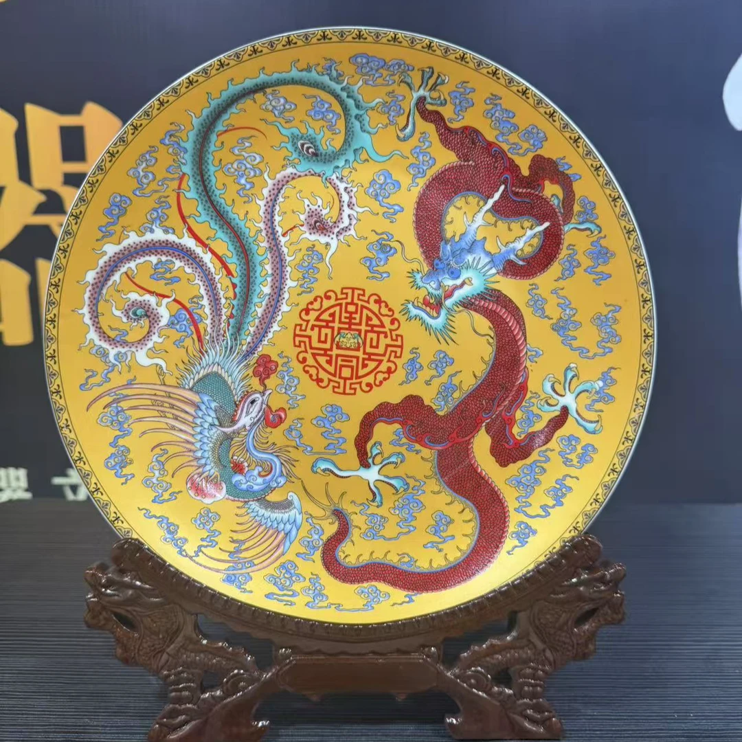 景德镇陶瓷夜光龙凤赏盘