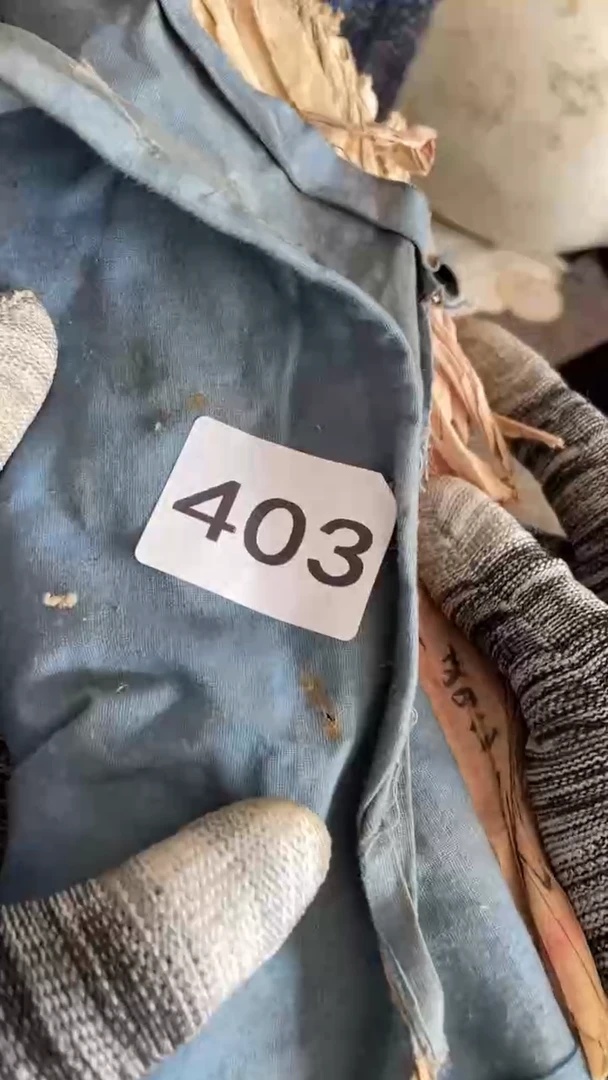 木爱*钱 博美阁匠心403