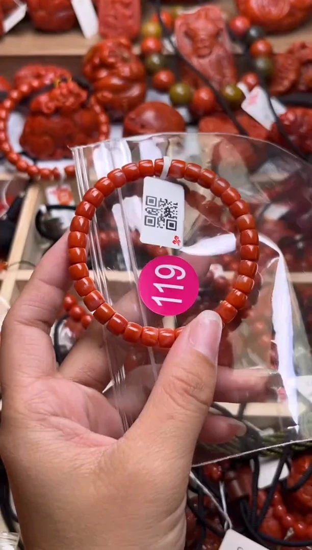 【闪购商品】南红玛瑙珠宝奇石未镶嵌119-6+