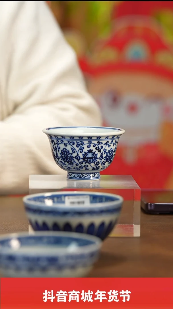 【闪购商品】新年瓷圈推荐好物@@moshe