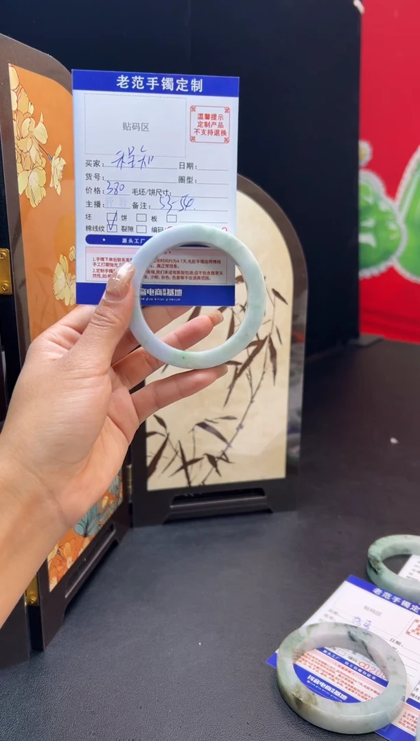 未镶嵌手镯定制翡翠手镯5354