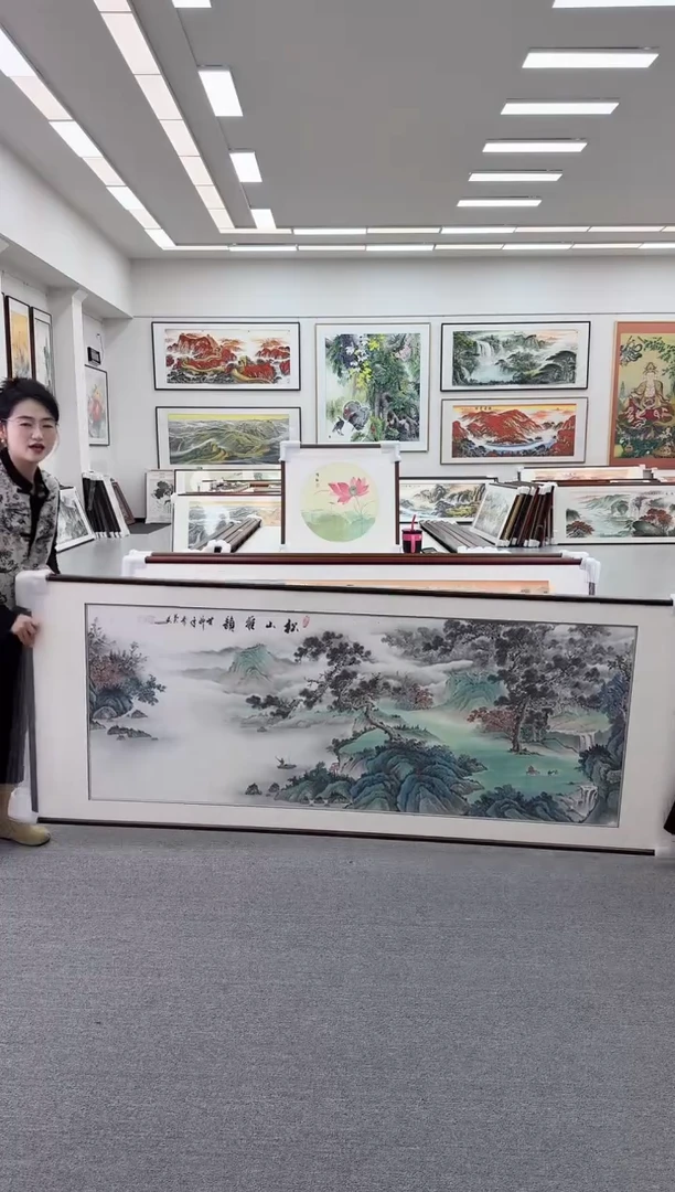 国画手绘  219*88  松山雅韵