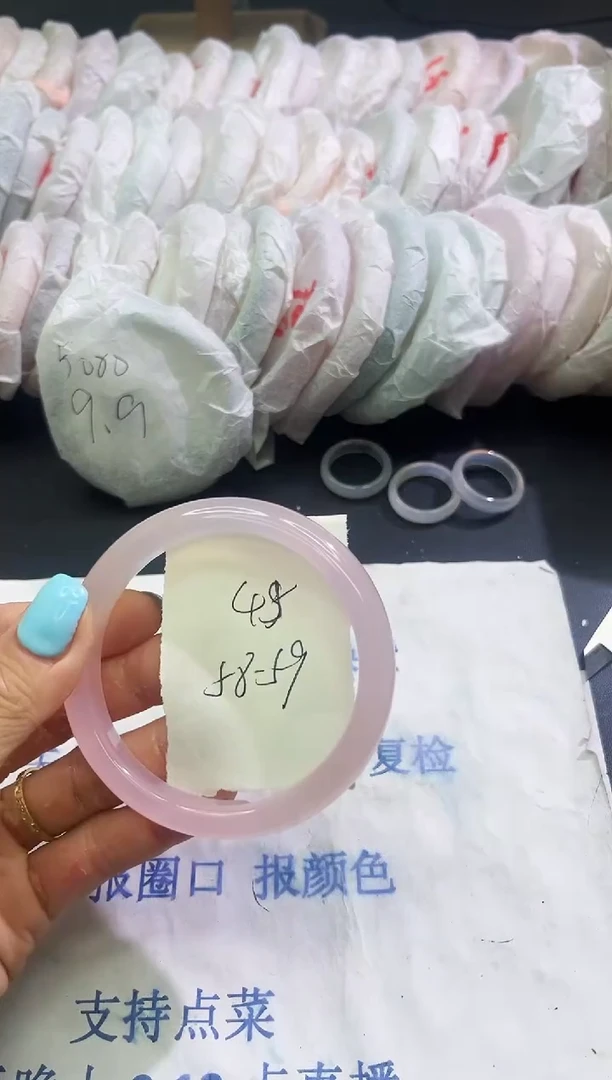 手镯玛瑙/玉髓未镶嵌999