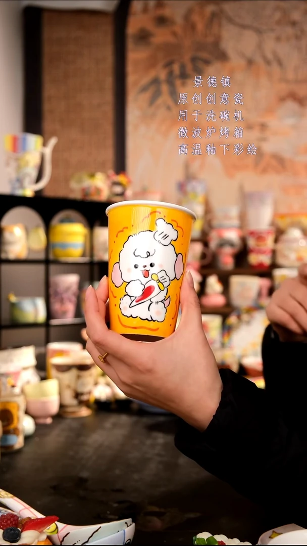 摆件陶旺的可以陶瓷设计师款