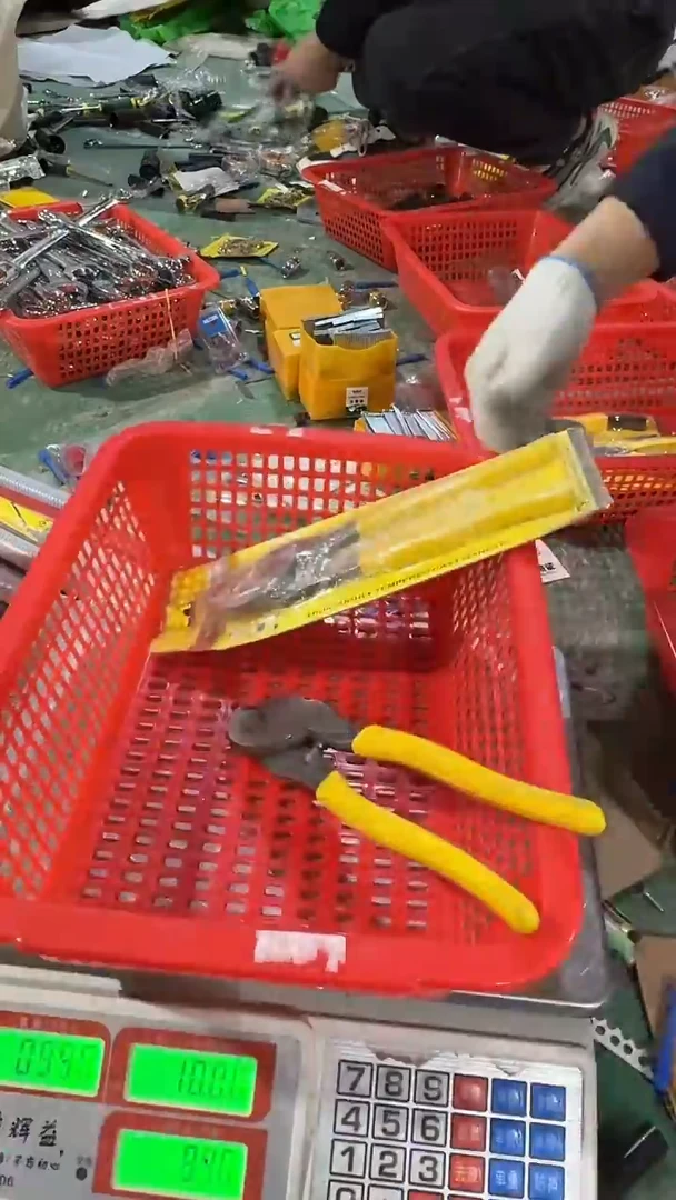 看清下单不退不换458
