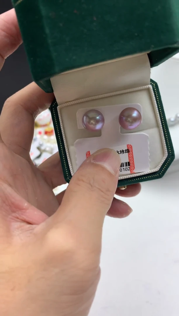 铂Pt950镶嵌FF淡水珍珠紫珠耳饰d002