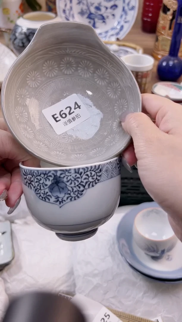 【闪购商品】杯              624