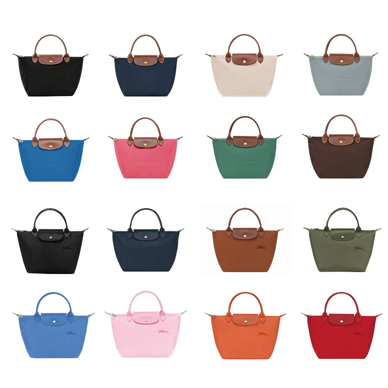 未使用 LONGCHAMP/珑骧 达人小号短柄多色折叠手提饺子包1621