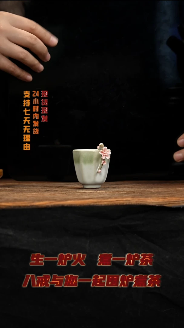 茶壶紫砂八戒茶器