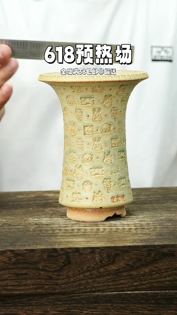 混发默认瑕6-13-489口10