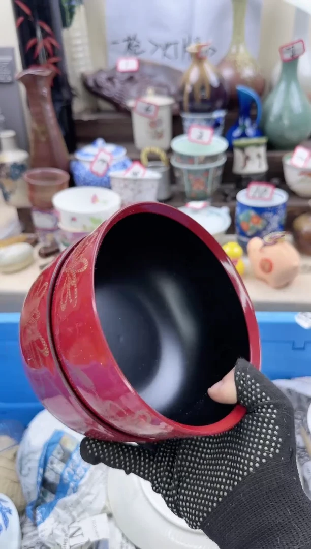 【闪购商品】瓷片0340淘艺满18包邮一单一付