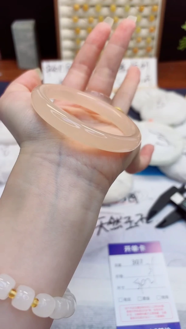 未镶嵌手镯石英质玉307-美人条藕粉-圈口54