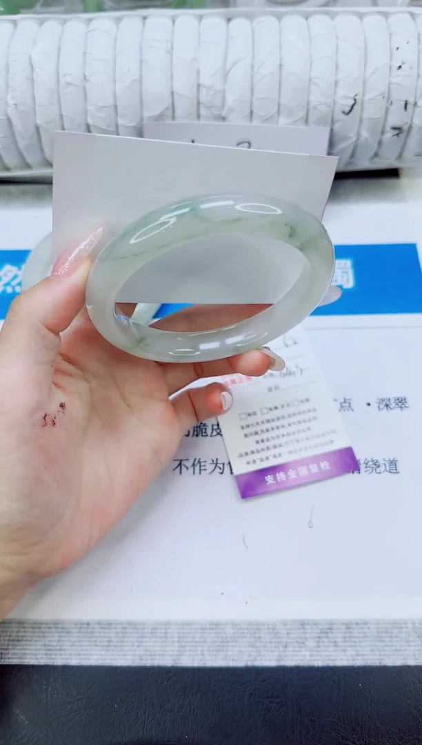未镶嵌手镯石英质玉62/64.3