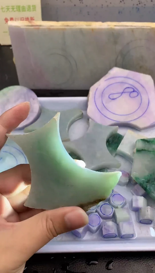 裸石翡翠翡翠多样性发货551