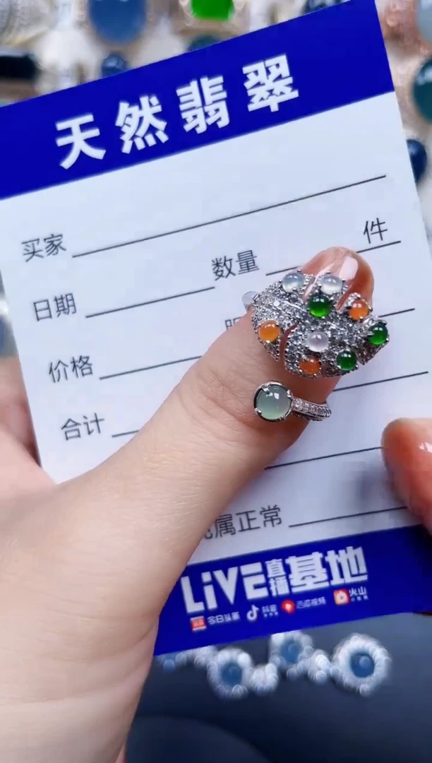 银S925镶嵌戒指翡翠25