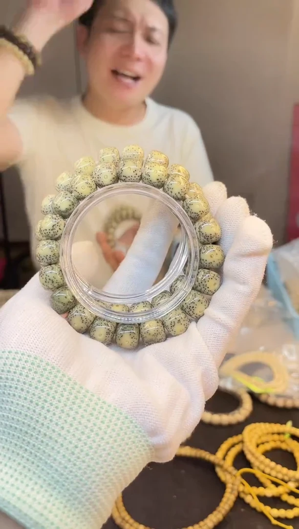 吊坠星月菩提B5`````````