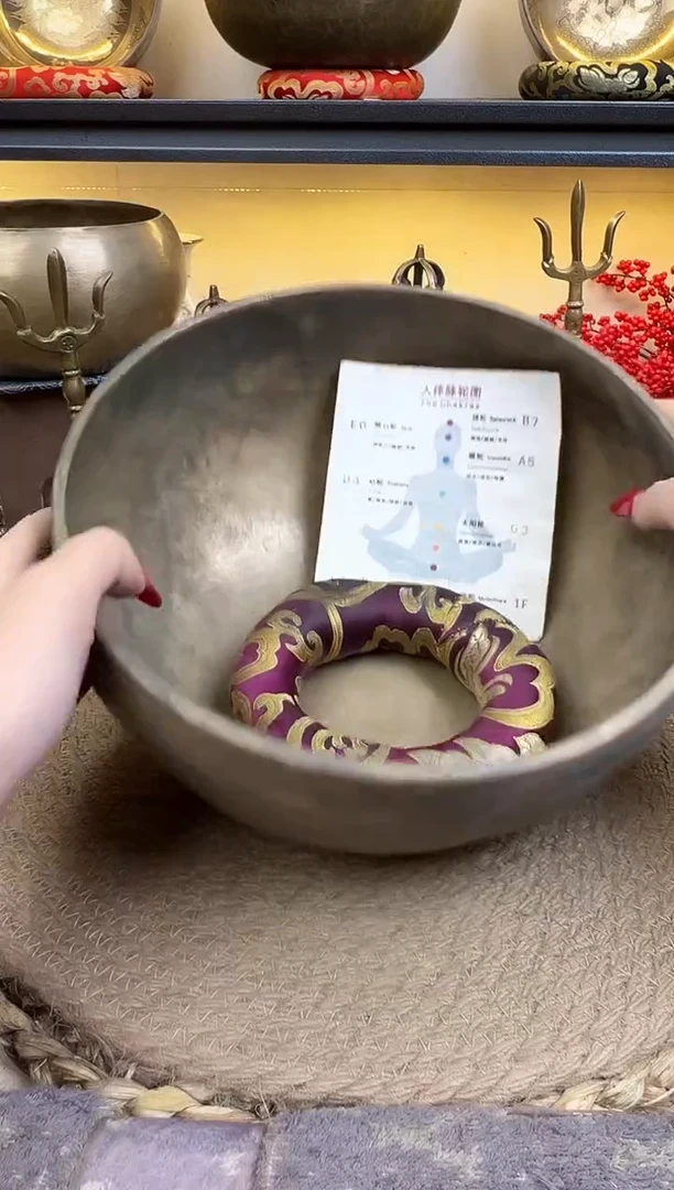 绿**荫塔多巴蒂22cm——G调