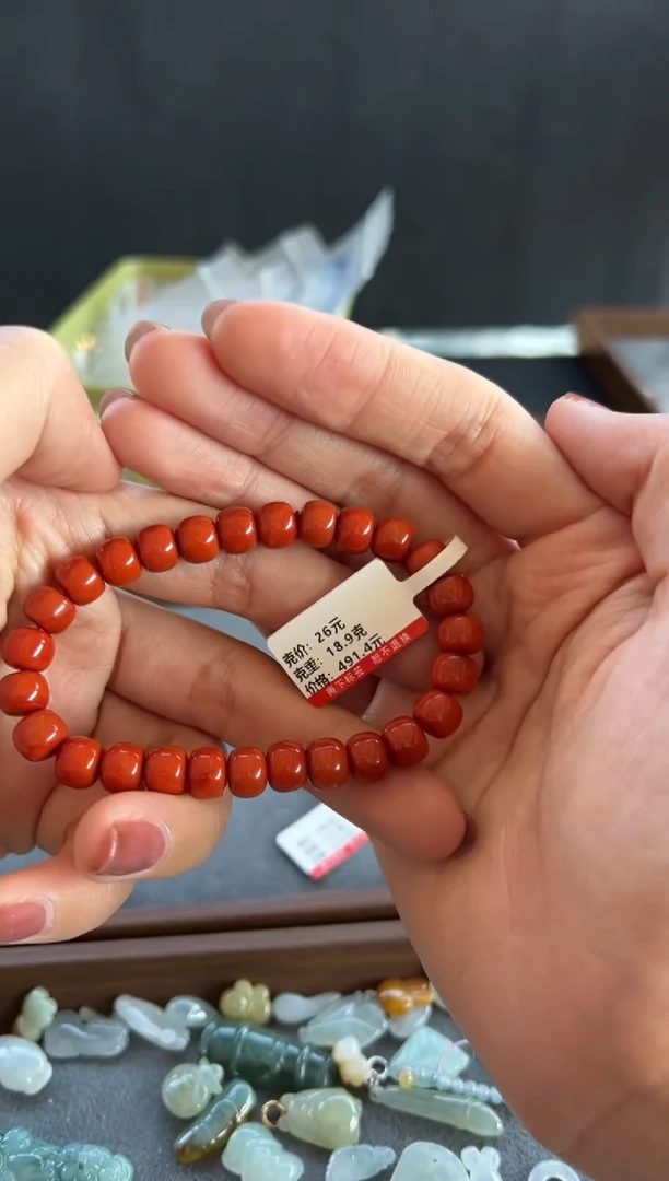 【闪购商品】南红玛瑙手串未镶嵌602买断