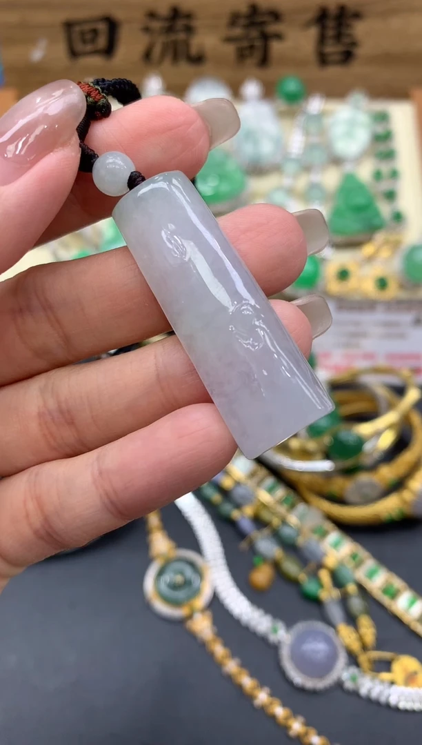 【闪购商品】翡翠颈饰未镶嵌399-中国好珍宝