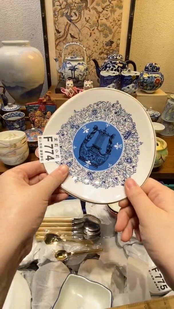 瓷片峡***浪茉莉商品一号774