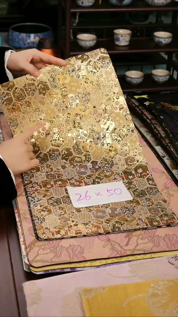 【西阵织金碧辉煌单面】中国风干泡织锦茶席26*50